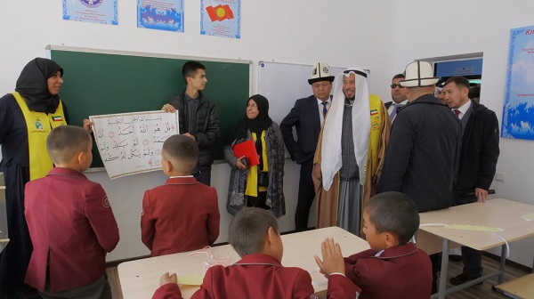  الهيئة الخيرية تفتتح 3 مدارس في قرغيزيا لـ 1500 طالب وطالبة 